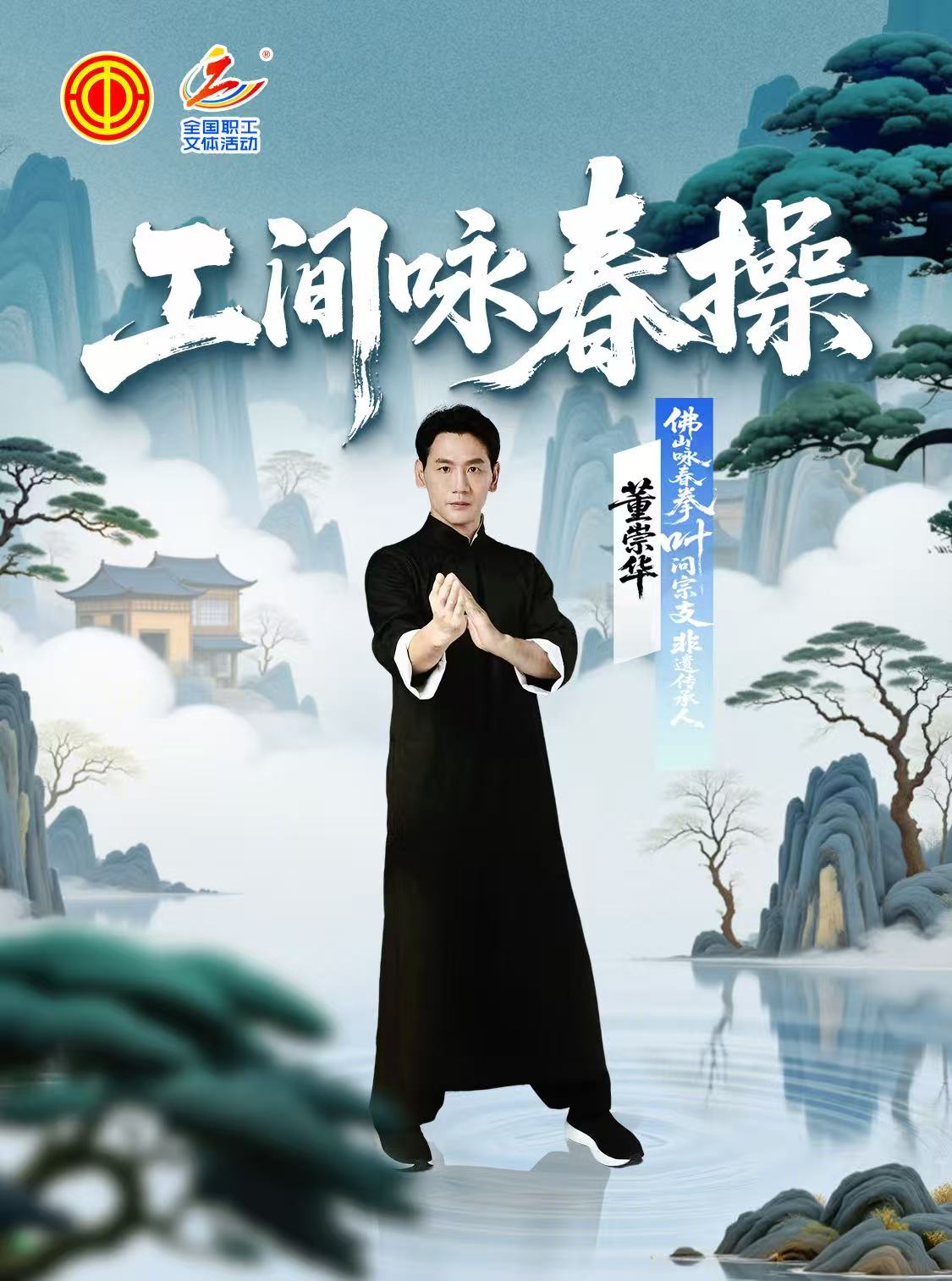 微信图片_20250617130310 微信图片_20250617130310