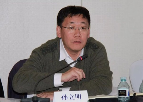 天臣配资 一级巡视员孙立明，主动投案