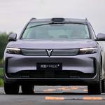 苏州恒泰配资 全系标配华为ADS 4和鸿蒙座舱5！岚图FREE+预售价22.99万起