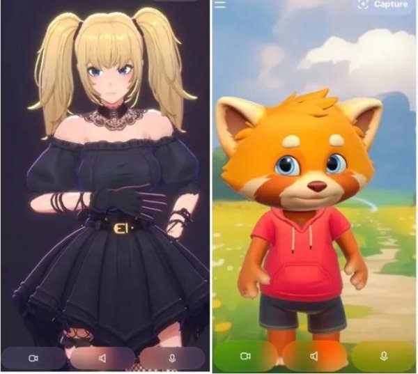 牛领策略 马斯克推出“AI女友”，30美元/月